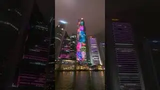 OUB building light display - Xmas day