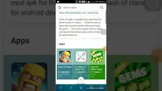 How to download coc hack 2017