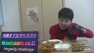 🥢Eating Japanese Food to Spread Comfort and Joy 🍱 Episode 35