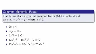 COMMON MONOMIAL FACTORING (FACTORING TECHNIQUES)