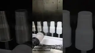 How to make thermos flask? Automatic thermos coating machine +86-18826082225