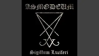 Sigillum Luciferi