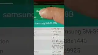 Как проверить, есть ли в вашем Samsung Galaxy S22 Ultra, S22+, S22 процессор Snapdragon 8 Gen1 ил...