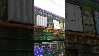 заброшений вогонь ресторан N040