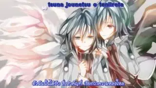 Sendou Aichi - Yuuki no Image[Sub Thai]