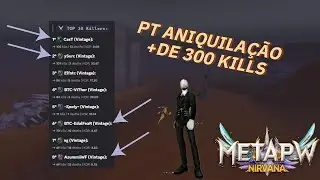 [META PW] PT ANIQUILAÇÃO - MAGO END GAME 105 KILLS GVG WORLD BOSS (VINTAGE VS ALL)