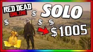ЛЕГКИЙ *СОЛО* ГЛИТЧ С БЕСКОНЕЧНЫМИ ДЕНЕГ/ОПЫТОМ В RED DEAD ONLINE!