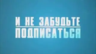 НАСТОЯЩИЙ КРЯК DEADCODE |  КРЯК ДЕДКОДА | SUNRISE | REALLYWORLD | DEADCODE CRACK