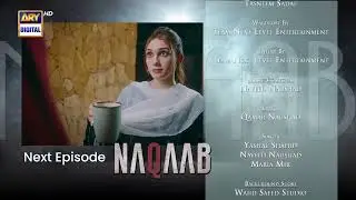 Naqaab Episode 5 | Teaser | Ali Ansari | Hina Tariq | Humayoun Ashraf | Ghana Ali | ARY Digital