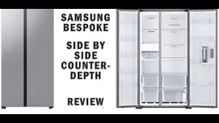 Холодильник Samsung на заказ | Side-by-Side | Глубина столешницы | Обзор