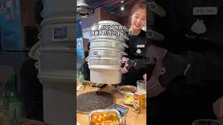 (광고)시흥 오이도 5단 해물찜 맛집 대물수산