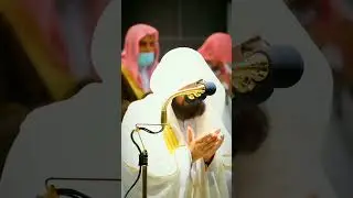 sheikh sudais dua tarawhi masjid al haram 1444 hijiri #short #shorts #ytshorts #masjidalharam