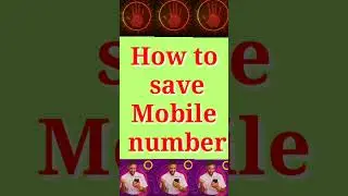 How to save mobile number#Shorts🤳🤳🤳🤳🤳