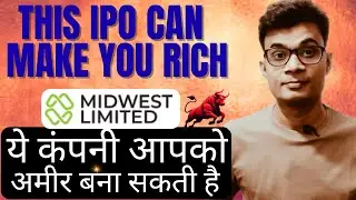 Midwest IPO | This can make you rich