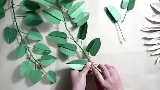 Diy искусственный лист из бумаги | Бумажная фабрика | Учебное пособие по бумажным лозам
