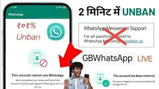 GB WhatsApp banned my number solution | this account is not allowed to use WhatsApp GB WhatsApp