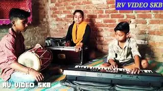 8,9 साल की उम्र में ही दोनों 