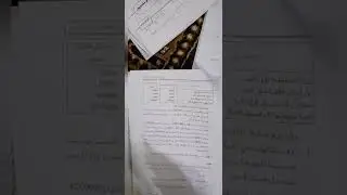 المحاسبة المتخصصة حسابات المحاصيل الزراعية مثال // الثاني