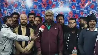 #২১ এ জানুয়ারি নিয়ে ISF এর বার্তা। #isf #MLA #nousad #west Bengal #viralvideo 