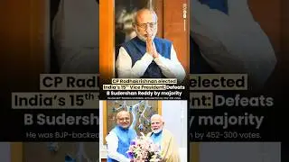 Vice President Election 2025 | CP Radhakrishnan Is The New Vice President Of India