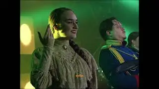 Казаки Делают Хиты - Выше