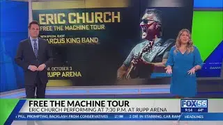Free the Machine tour coming to Rupp Arena Friday night
