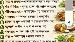Anshurajoffical.o2 is live stream welcome friend pilliz shpot