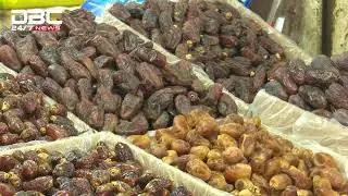 Ramadan tomorrow; prices of essentials skyrocketing | DBC NEWS
