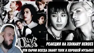 Лучшие корейские рокеры 