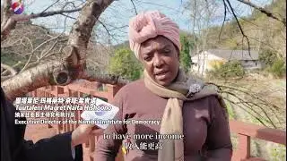 📷Exchange Visit to Jiangxi: Shared Insights from Namibian Media Think Tank Delegation