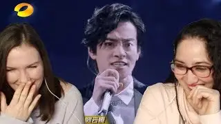 阿云嘎 A Yun Ga 梁朋杰 Liang Pengjie 郑云龙 Zheng Yunlong《偿还》 Super-Vocal Reaction