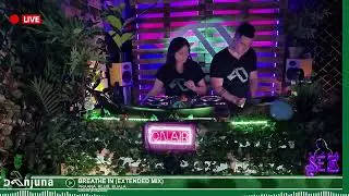 Deep Woods 17 B2B Sez - Organic, Melodic, Progressive House