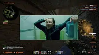 CSGO Frag Movie - Best Moments Weeks PART 46         #csgo #twitch #twitchcs2