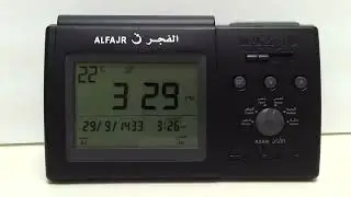 AlFajr Azan and Alarm Table Clock with 5 Different Muazzin Voices ساعات الفجر