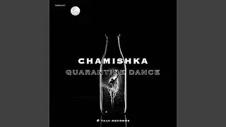 Quarantine Dance