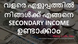 Secondary Income : Share Market, Open free demat account, Harrys Fin n sales tips