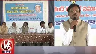 Ex-MP G Vivek Venkataswamy Speaks Over Inter Results Controversy | VJS Round Table Meeting | V6 News
