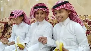 برومو عيدنا فرحة | عائلة الزارعي | عيد الفطر السعيد لعام 1444