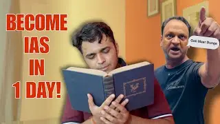 BEST IAS COACHING INSTITUTE ROAST