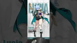 Agent Record | Lucia