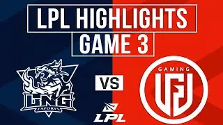 LNG vs LGD Highlights Game 3 | LPL 2026 Split 1 | LNG Esports vs LGD Gaming