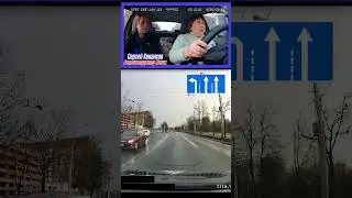 ОШИБКИ УЧЕНИКОВ во время РАЗВОРОТА на экзамене #автоинструкторминск #автоинструктор #автошколаминск