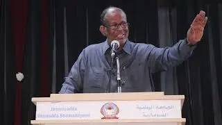 Mas'uuliyadda Ardayga  Jaamiciga- Qaybta :1aad