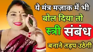 Lao Tzu Famous Quotes। Tao Te Ching Quotes About Life । Inspiring Wisdom Epsd-18