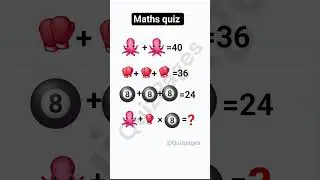 Maths quiz #maths #quiz #solve #shortvideo #iq #braintest #viralvideo