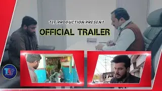 Trailer Upcoming Movie _ Aik Luqma Haram _ Safe Care Trust Islamabad _ Tlf Production