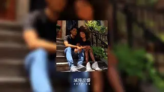 Ja Rule - Mesmerize ft. Ashanti (Slowed To Perfection)