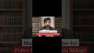 Divorce Ke Bina Live-In? Court Se Koi Protection Nahi | Allahbad High Court| #shorts #viral #livein