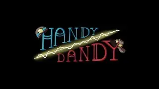 Handy Dandy. (Бесплатно №1)