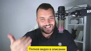 Академия миллионных продаж: обучение от эксперта МЛМ Александра Бека